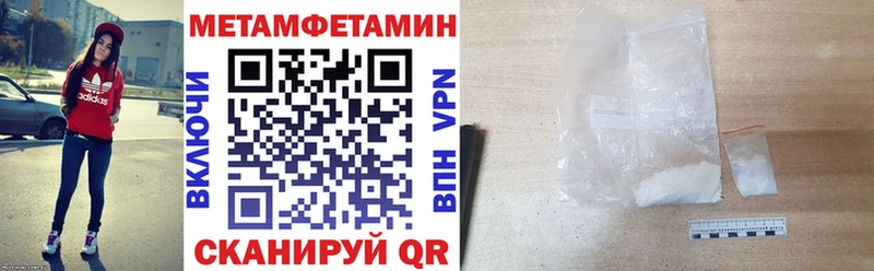 АМФЕТАМИН 97%  ОМГ ОМГ маркетплейс  Белёв 