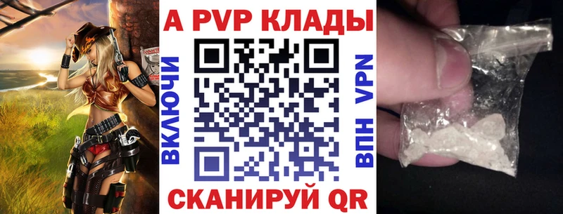 мориарти какой сайт  что такое   Белёв  A PVP Соль 