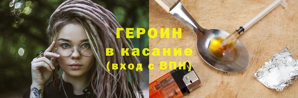 стаф Аркадак