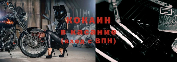 метадон Мегион