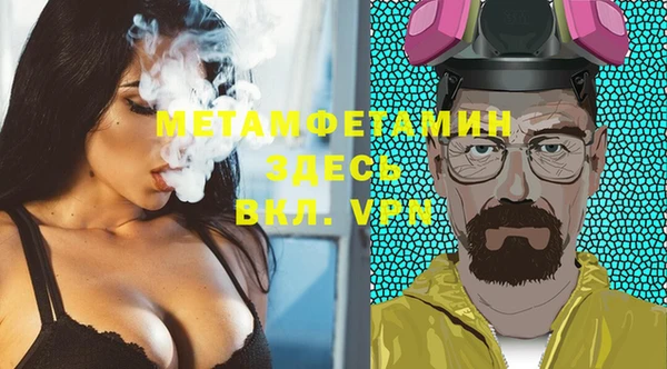 каннабис Медвежьегорск