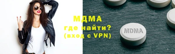 стаф Аркадак
