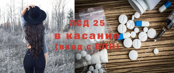 мяу мяу мука Арсеньев