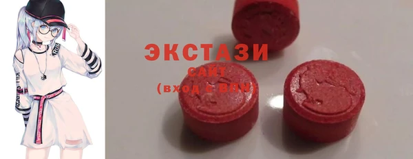 мяу мяу мука Арсеньев
