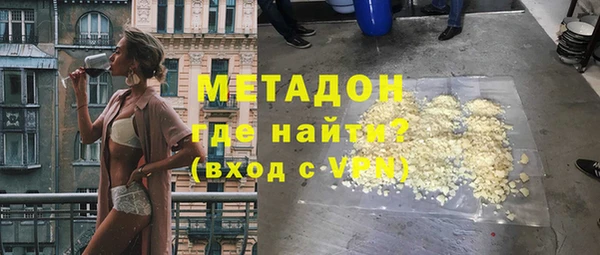 стаф Аркадак