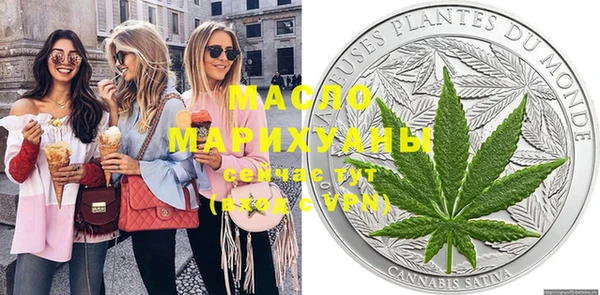 стаф Аркадак