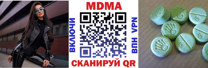 OMG как зайти Белёв MDMA кристаллы где купить наркотик
