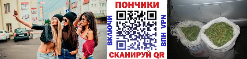 МАРИХУАНА OG Kush  где купить наркотик  Белёв 